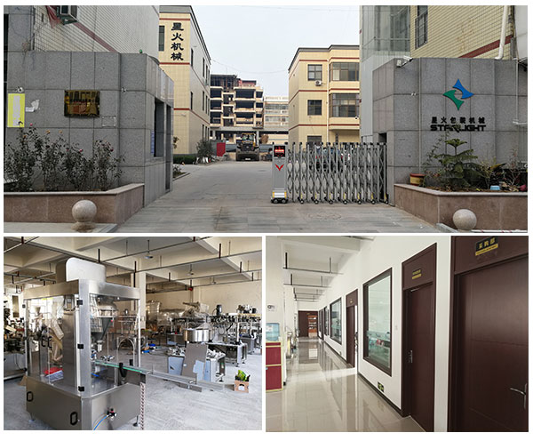 罐裝氨瓶噴碼機(jī)