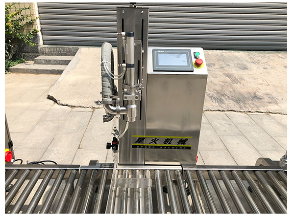 XH-CZ��ӷQ��ʽ���b�C