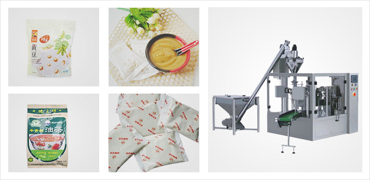 給袋式豆?jié){自動包裝機(jī)