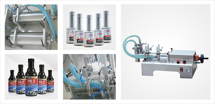 汽油清凈添加劑灌裝機(jī)