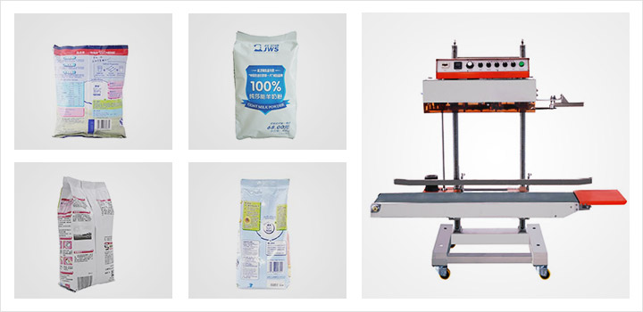 奶粉封口機(jī)