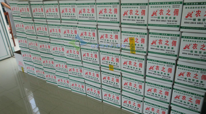 �N��(bi��o)���aϵ�y(t��ng)