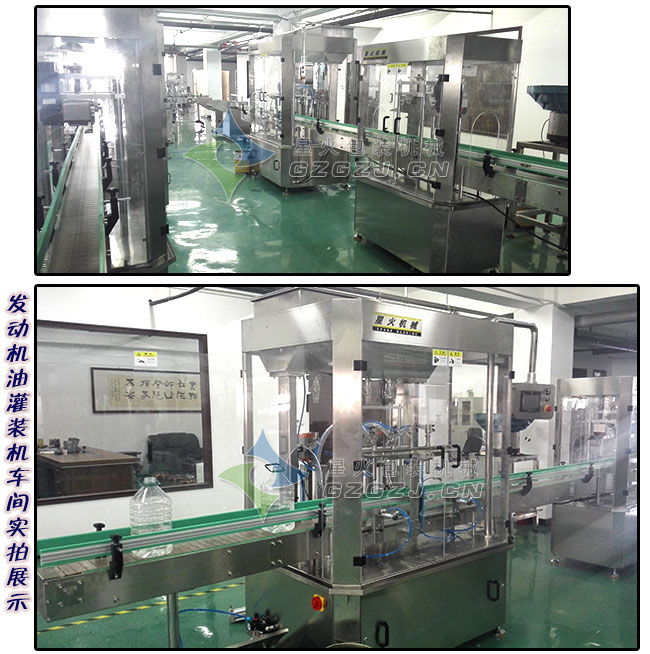 南通安惠生物廠區(qū)展示