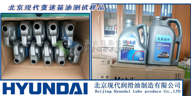 中藥粉包裝機車間生產現(xiàn)場