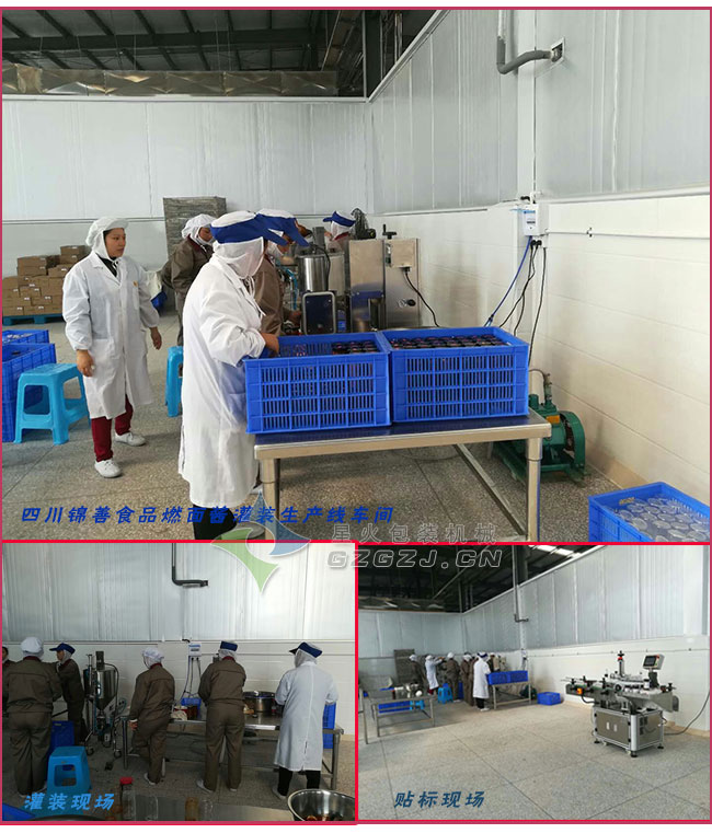 ȼ���u���b�C܇�gչʾ